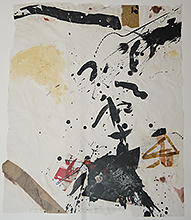 Im Raum, 2010, Mischtechnik auf Papier, 55 x 46